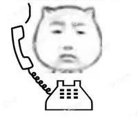 信贷电销.jpg 信贷电销.jpg