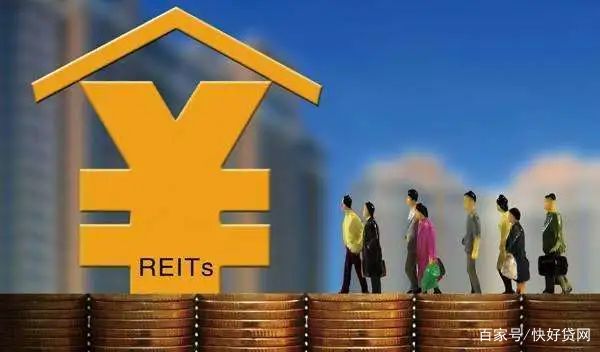 信用贷款和抵押贷款.jpg 信用贷款和抵押贷款.jpg