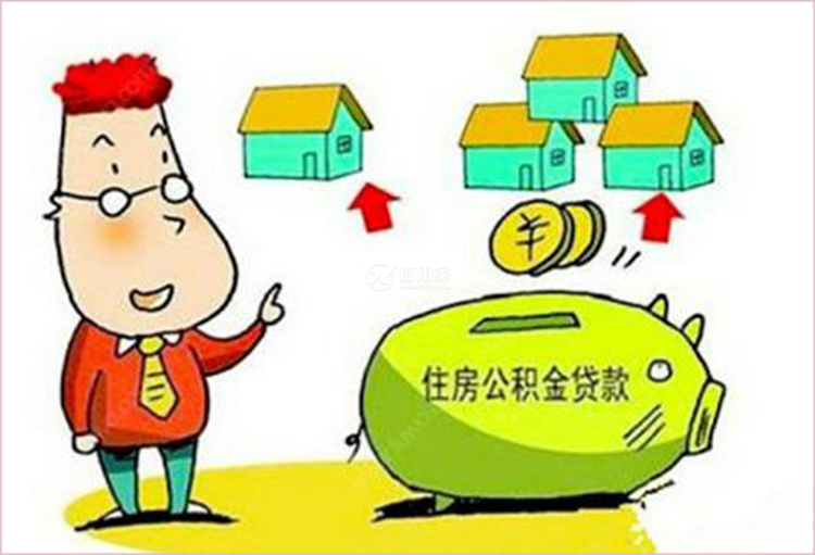 申请贷款需要什么条件?条件达不到怎么办