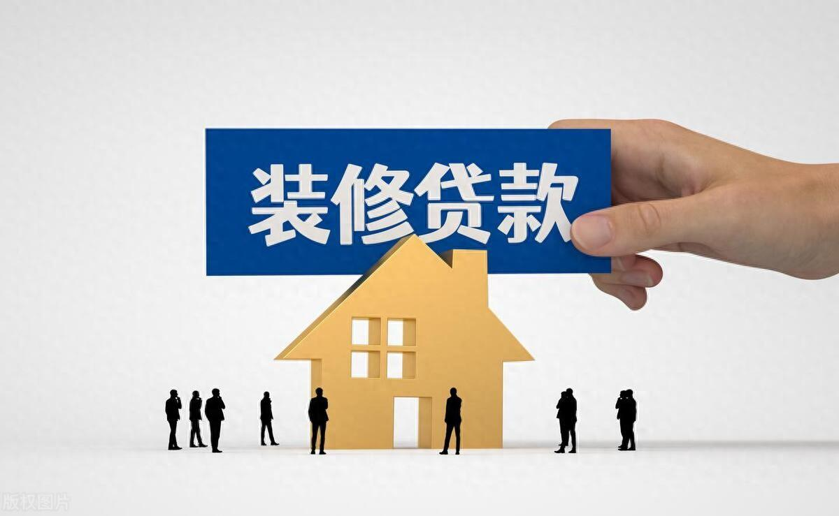 中山专业正规靠谱口碑好的贷款中介公司推荐